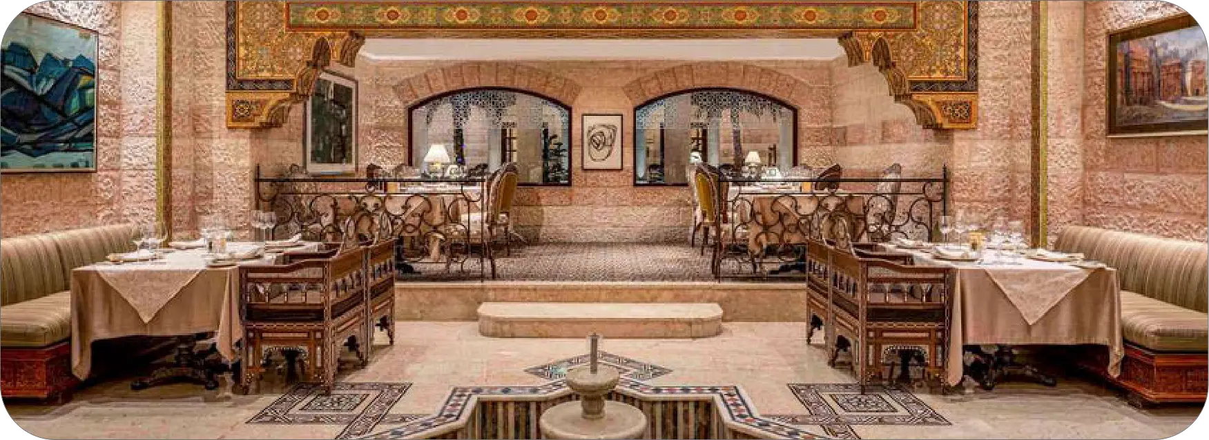 Al Iwan Restaurant